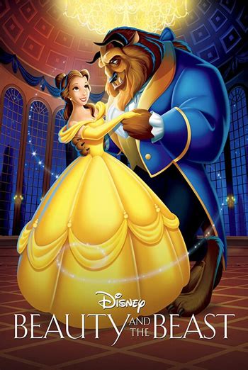 beauty and the beast 1991 showtimes